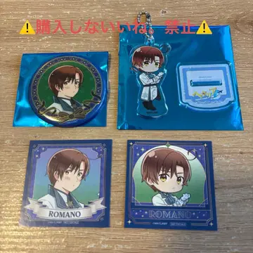 헤타리아 AMO 카페 로마노 4종 세트