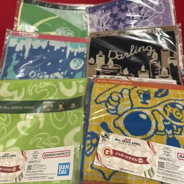 미세스 그린애플 제일복권 G상 자카드 타월 전 종류 컴플리트