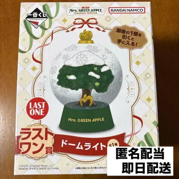 Mrs.GREEN APPLE 제일복권 라스트 원상 돔 라이트