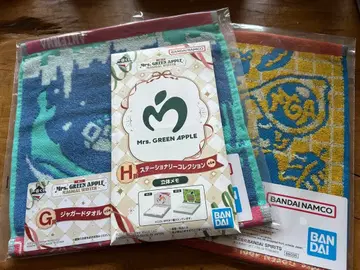 Mrs. Green Apple 제일복권 G상 H상 세트