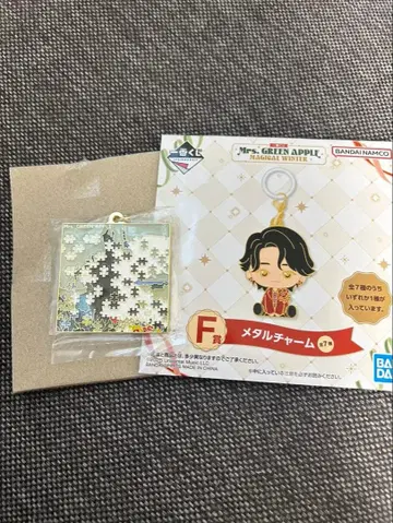 Mrs. GREEN APPLE 제일복권 F상 메탈 참 천국