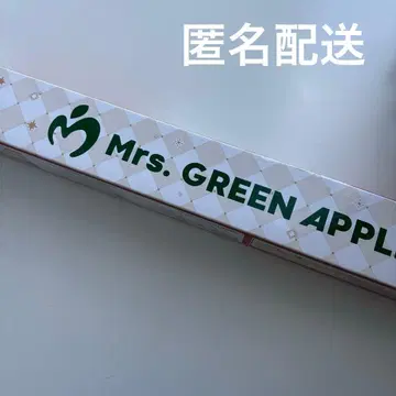 1번 복권 미세스 그린애플 캔버스 태피스트리