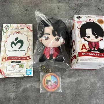 Mrs. GREEN APPLE 미세스 오오모리 모토키 제일복권