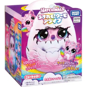 태어나줘! 우모 얼라이브 니야트리