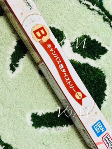 미세스 그린애플 로손 제일복권 태피스트리