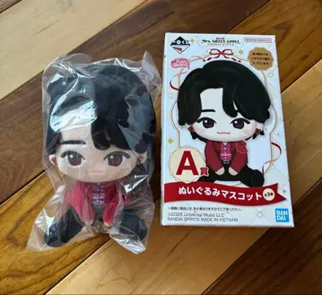 미세스 그린애플 제일복권 A상 오오모리 모토타카 봉제인형 마스코트