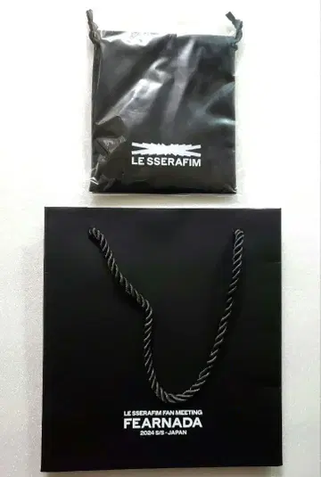 르세라핌 팬미팅 FEARNADA 2024 프리미엄 시트 혜택