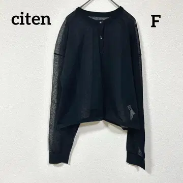 citen 긴팔 시어 셔츠 비침 레이어드 시텐 K-스타일