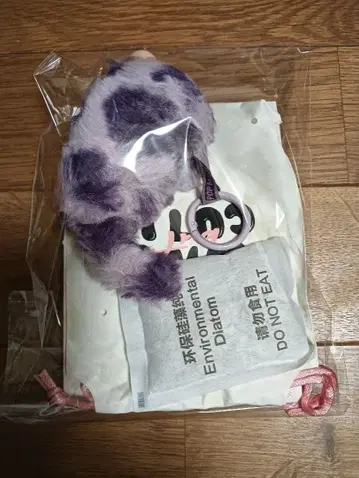 CRYBABY Wild But Cutie NEON CUTIE