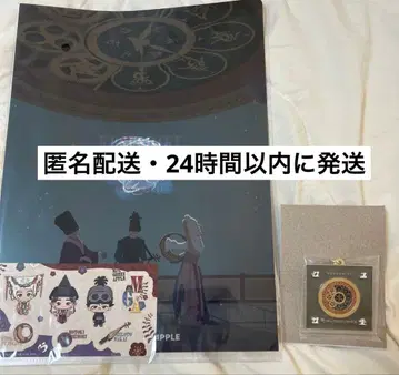 미세스 그린애플 제일복권 H F상 메탈 참