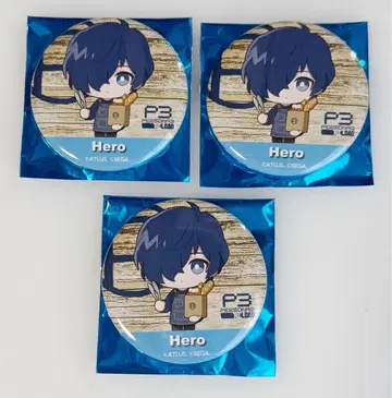 페르소나 3 리로드 아르바커 주인공 캔뱃지 3개 세트