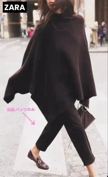 [ ZARA ] 자라 벨트 치노 팬츠 브라운 EU36 코튼 97%