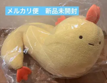 스미코구라시 만약 스미코가 진화한다면 새우튀김꼬리 수주 봉제 인형