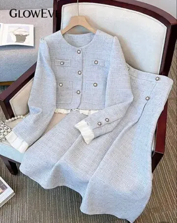 블루 트위드 셋업