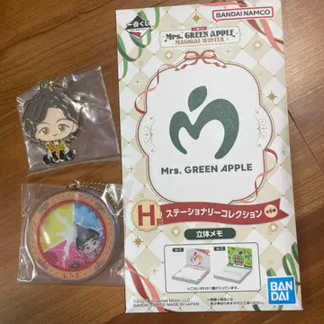 미세스 제일복권