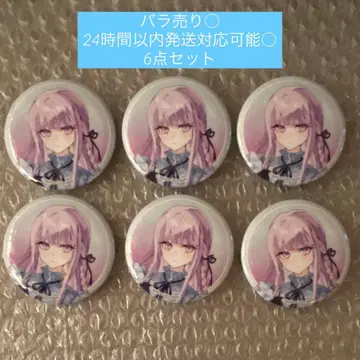 로손 한정판 단간론파 캔뱃지 키리기리 쿄코