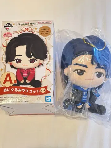 봉제 인형 마스코트 로손 와카이 히로토