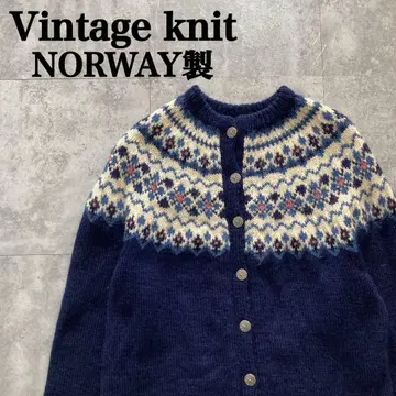 [ 노르웨이산 ] 티롤리안 니트 가디건 메탈 버튼 노르딕