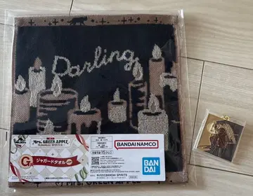 미세스 그린 애플 제일복권