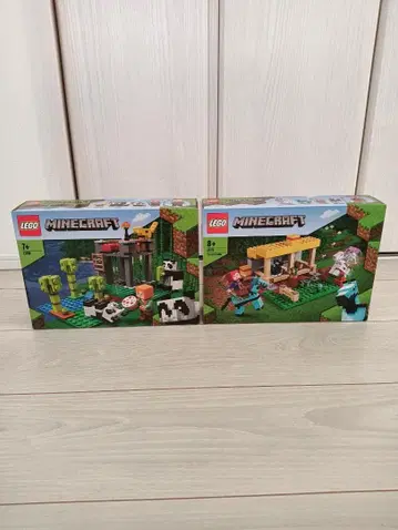 레고 마인크래프트 21158 & 21171