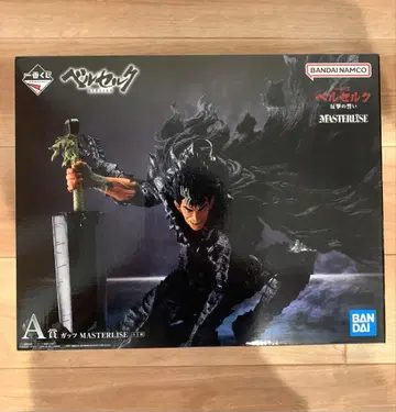 베르세르크 제일복권 반격의 맹세 A상 갓츠