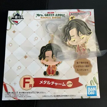 미세스 그린애플 제일복권 F상 메탈 참 오오모리 모토키