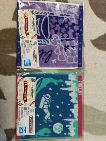 미세스 그린애플 G상