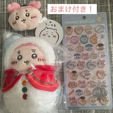 치이카와 (먼작귀) 인형 마스코트 봉봉 드롭 씰