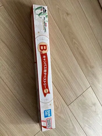 Mrs. GREEN APPLE 제일복권 B상