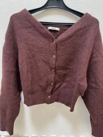 스나이델 가디건