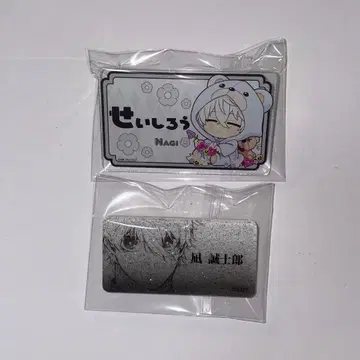 블루 록 나기 세이시로 아크릴 네임 배지 플라워 베어 원화전 블루록전