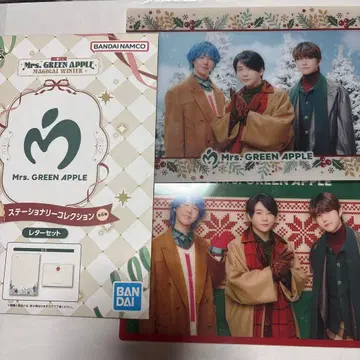 제일복권 MrsGreenApple H상 레터 세트 비주얼 시트 세트