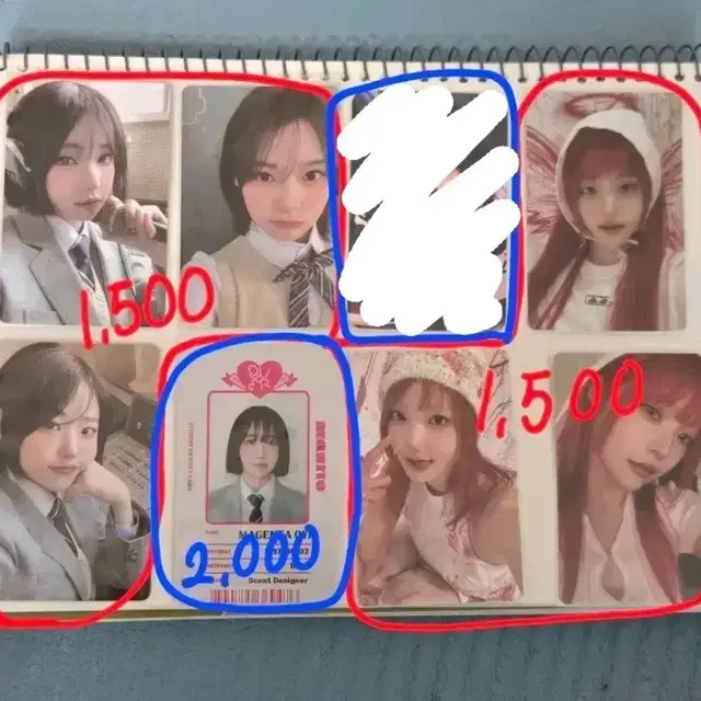 QWER 마니또 알고리즘블라썸 앨범 포카, 젠타 학생증