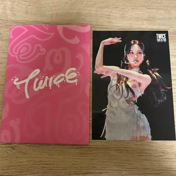 TWICE MINA 미나 랜트레 this is for