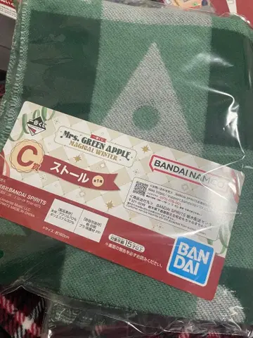 Mrs. GREEN APPLE 스톨