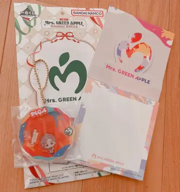 Mrs. GREEN APPLE 제일복권 E상 H상