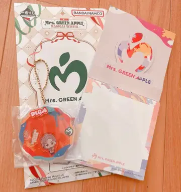 Mrs. GREEN APPLE 제일복권 E상 H상