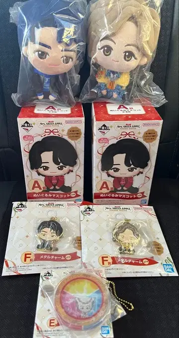 Mrs. GREEN APPLE 제일복권 A상