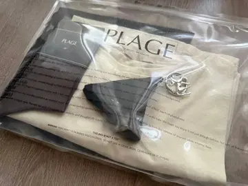 새상품! Plage 플라주 PP (Pake Plage) 4개 세트 그레이