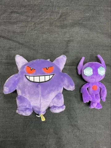 팬텀 절각귀 포켓몬 센터 포켓몬 봉제 인형