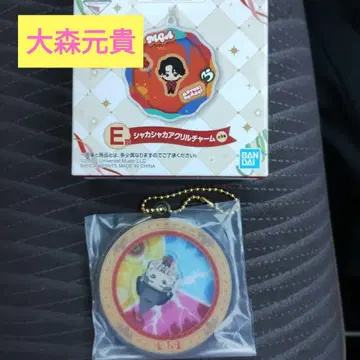 미세스 그린애플 바스락 아크릴 참 오오모리 모토키