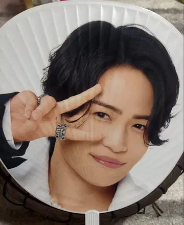 timelesz 키쿠치 후마 FAM 점보 부채