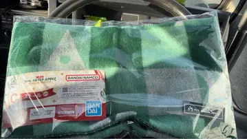 Mrs. GREEN APPLE 마법의 윈터 스톨 C 사이즈