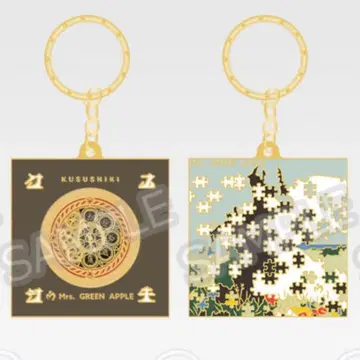 미세스 제일복권 참 미세스 그린애플