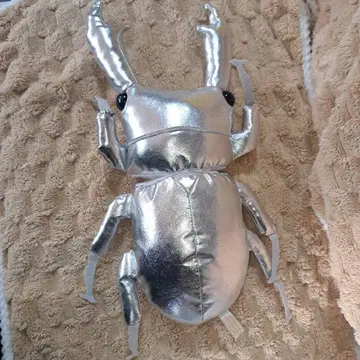 실버 장수풍뎅이 봉제 인형 약 30cm