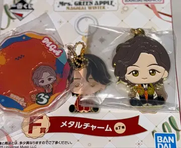 미세스 그린애플 제일복권 후지사와 료카