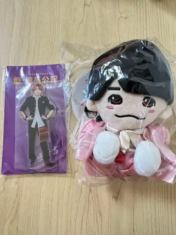 니시하타 다이고 치비누이 아크릴 스탠드