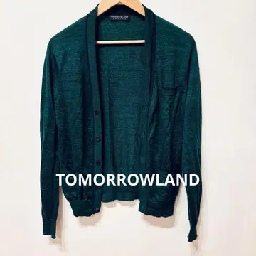 [ TOMORROWLAND ] 버튼 달린 가디건 다크 그린 M 사이즈