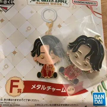 제일복권 Mrs. GREEN APPLE F상 메탈 참 모리모토 모토키