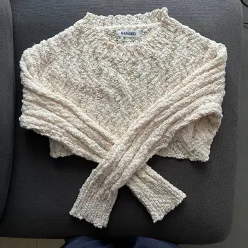 아이보리 케이블 니트 긴팔